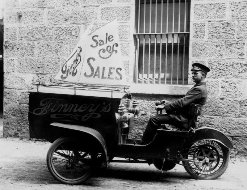 Auto Carrier