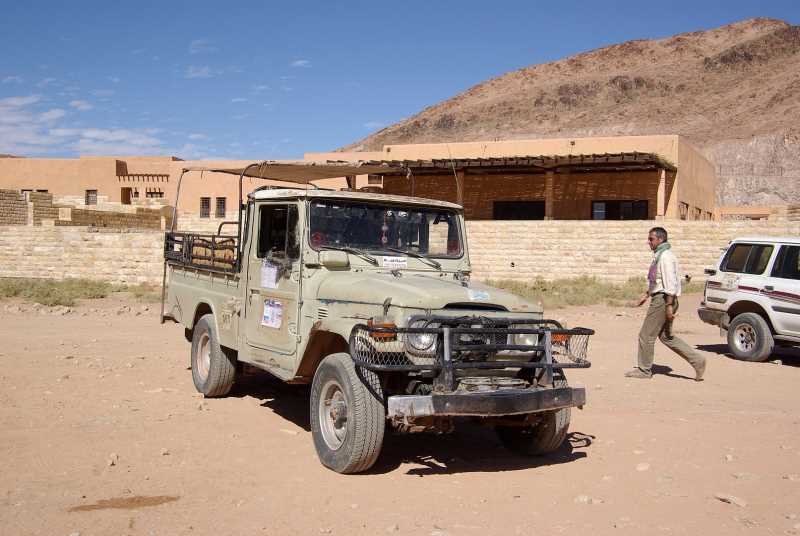 Land Cruiser