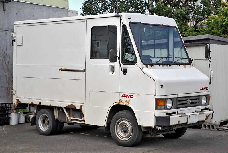 QuickDelivery