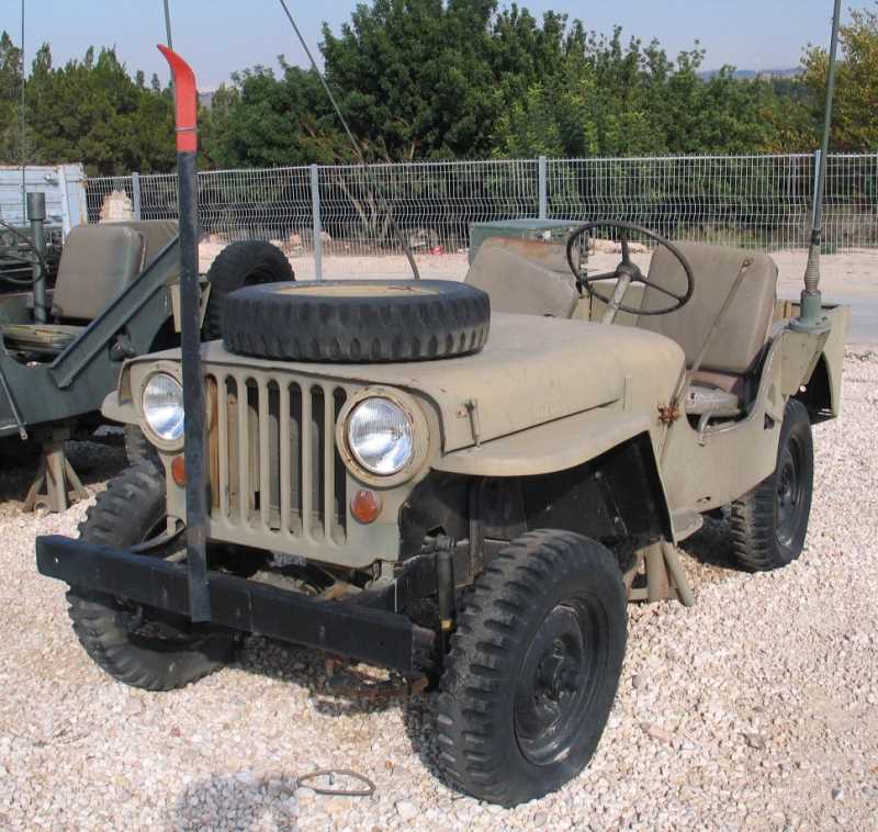 CJ