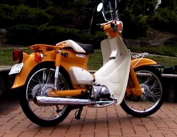 Super Cub
