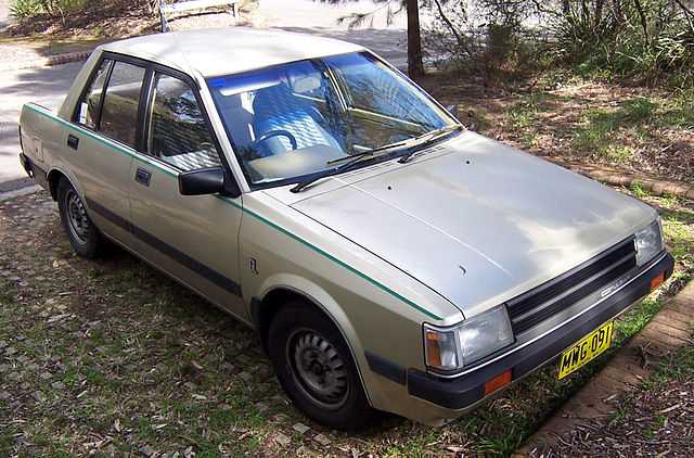 Pulsar