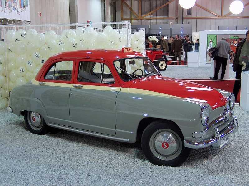Aronde